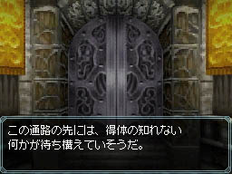 ꡼ No.037Υͥ / ʤ񤷤Wiz鿴ԤǤ¿Ƴڤ롣˥ƥɡDSѡWizardry ˺Ѥΰ仺פΥӥ塼4Gamer˷Ǻ