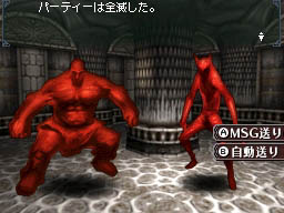 ꡼ No.045Υͥ / ʤ񤷤Wiz鿴ԤǤ¿Ƴڤ롣˥ƥɡDSѡWizardry ˺Ѥΰ仺פΥӥ塼4Gamer˷Ǻ