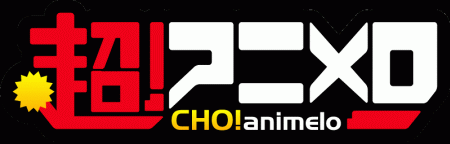 ꡼ No.022Υͥ / ɤϡڤʤפȡֻפСס⥪ե꡼ǿ֥꡼ ӤεסǿPVʤɿ餫