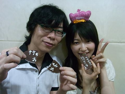 ꡼ No.002Υͥ / ְξࡹΥ⥪ե饸ס߻ʤޤƥȡ