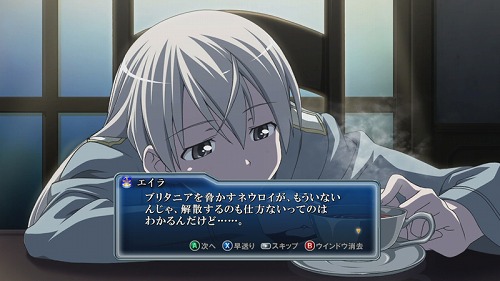 画像ギャラリー No.015のサムネイル画像 / サイバーフロント,Xbox 360用シューティング「ストライクウィッチーズ 白銀の翼」の登場キャラ5人の特性を明らかに