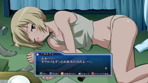 ꡼ No.027Υͥ / ֥ȥ饤å סԤȤ̤˳ڤȴõˬɥ⡼ɡ饯3ͤξ󤬸