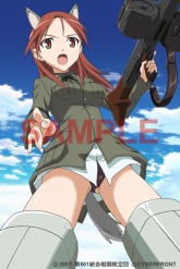 ꡼ No.031Υͥ / 褤襦åäƤ롣ȯޤ֥ȥ饤å פOPࡼӡŹ̹ŵɲþ