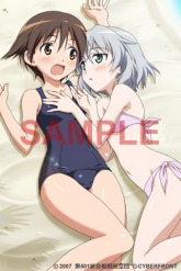 ꡼ No.033Υͥ / 褤襦åäƤ롣ȯޤ֥ȥ饤å פOPࡼӡŹ̹ŵɲþ