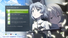 ꡼ No.002 | ֥ȥ饤å סDLCȥץߥơޡۿ