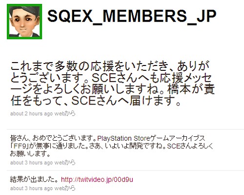 ꡼ No.009 | ޥեĤ󼡸褤2֥ݥݥ륾Ӥǥե᥿ʶƻζǡ