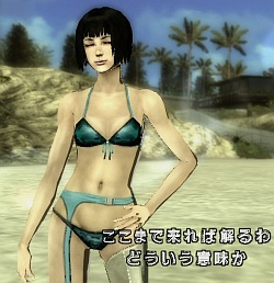 画像ギャラリー No.002のサムネイル画像 / マフィア梶田の二次元が来い!:第5回「専門学校でビーム・カタナを振り回すクソガキの人生」