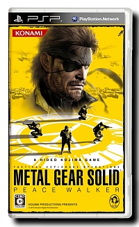 画像ギャラリー No.007のサムネイル画像 / マフィア梶田の二次元が来い!:第7回「4GamerTシャツでCV:中村悠一な金属の歯車」