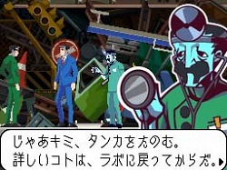 ꡼ No.005Υͥ / ޥեĤ󼡸褤11E3˹Ԥʤä̵ǰǥȲ˲Ρ