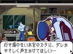 ꡼ No.008Υͥ / ޥեĤ󼡸褤11E3˹Ԥʤä̵ǰǥȲ˲Ρ