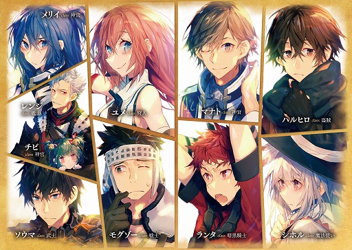 画像ギャラリー No.008のサムネイル画像 / マフィア梶田の二次元が来い!:第164回「灰と人形のLEGACY COLLECTION ささやき,詠唱,祈り,目覚めよ」