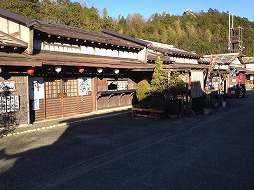 画像集#012のサムネイル/マフィア梶田の二次元が来い!:第190回「575のリズムで楽しめるマフィアの参拝珍道中【ぶらり旅編】」