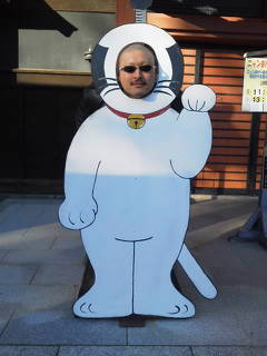 画像集#014のサムネイル/マフィア梶田の二次元が来い!:第190回「575のリズムで楽しめるマフィアの参拝珍道中【ぶらり旅編】」