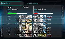 画像集#006のサムネイル/マフィア梶田の二次元が来い!:第195回「余生は牧場で過ごしたい運ゲー提督のゾンビアイランド」