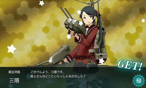 画像集#007のサムネイル/マフィア梶田の二次元が来い!:第195回「余生は牧場で過ごしたい運ゲー提督のゾンビアイランド」