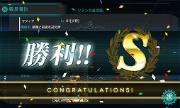 画像集#005のサムネイル/マフィア梶田の二次元が来い!:第198回「仮想現実でマネーバトルを繰り広げる艦船プラモデル」