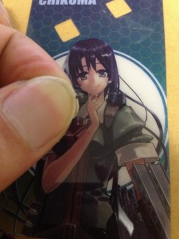 画像集#007のサムネイル/マフィア梶田の二次元が来い!:第198回「仮想現実でマネーバトルを繰り広げる艦船プラモデル」