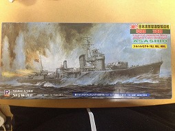 画像集#009のサムネイル/マフィア梶田の二次元が来い!:第198回「仮想現実でマネーバトルを繰り広げる艦船プラモデル」