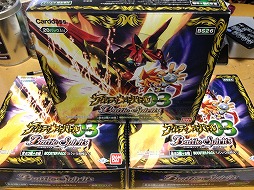 画像集#005のサムネイル/マフィア梶田の二次元が来い!:第199回「200回目を目前としたカノジョとのアルティメットバトル(意味深)」