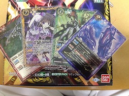 画像集#006のサムネイル/マフィア梶田の二次元が来い!:第199回「200回目を目前としたカノジョとのアルティメットバトル(意味深)」