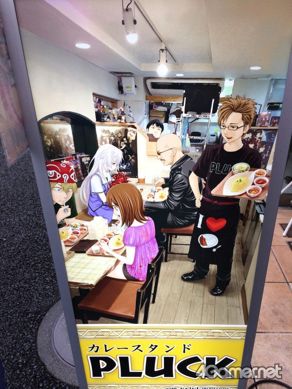 画像集 006 マフィア梶田の二次元が来い 第213回 メイドさんネットワーク