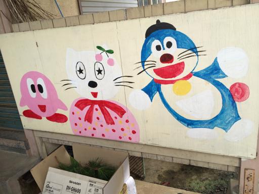 #016Υͥ/ޥեĤ󼡸褤224ϥޤȯشƮʤΤ