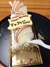 画像集#007のサムネイル/マフィア梶田の二次元が来い!:第228回「生誕日に異能目覚めしシティーハンター4G」