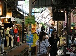 画像集#007のサムネイル/マフィア梶田の二次元が来い!:第233回「ラップと銃声が響くハイ・ファンタジーなウィークエンドマーケット」