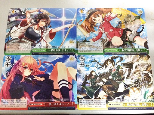 画像集#005のサムネイル/マフィア梶田の二次元が来い!:第237回「年末にやってきた人狼の一夜とヴァイスシュヴァルツ」