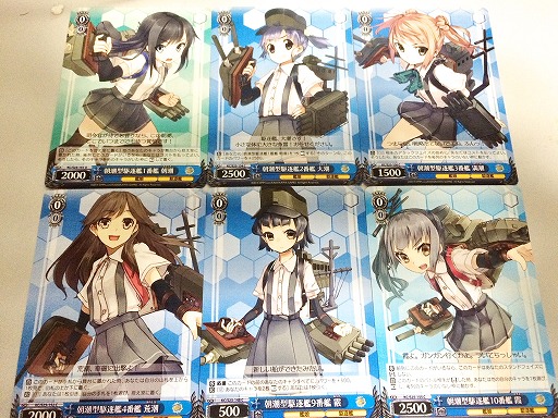 画像集#006のサムネイル/マフィア梶田の二次元が来い!:第237回「年末にやってきた人狼の一夜とヴァイスシュヴァルツ」