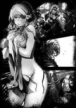 画像ギャラリー No.010のサムネイル画像 / マフィア梶田の二次元が来い!:第239回「断末の乖離性レディオフォーゲーマー」