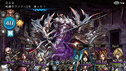 画像ギャラリー No.007のサムネイル画像 / マフィア梶田の二次元が来い!:第241回「消滅都市へと旅立つ会話に飢えた異邦人」