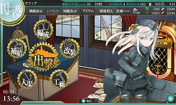 画像ギャラリー No.004のサムネイル画像 / マフィア梶田の二次元が来い!:第244回「口先マフィアによる再販を賭けたクソコラ強襲作戦」