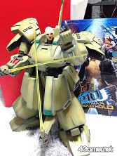 画像ギャラリー No.026のサムネイル画像 / マフィア梶田の二次元が来い!:第244回「口先マフィアによる再販を賭けたクソコラ強襲作戦」