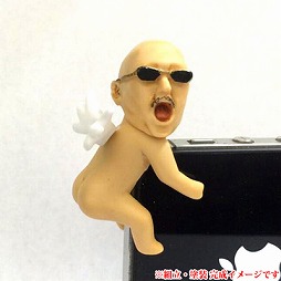 マフィア梶田の二次元が来い！：第245回「『天使と悪魔とボールペン