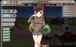 画像ギャラリー No.004のサムネイル画像 / マフィア梶田の二次元が来い!:第247回「ストレスフリーなミリ姫と戯れるサングラスおじさん」