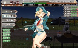 画像ギャラリー No.008のサムネイル画像 / マフィア梶田の二次元が来い!:第247回「ストレスフリーなミリ姫と戯れるサングラスおじさん」