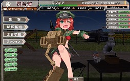 画像ギャラリー No.009のサムネイル画像 / マフィア梶田の二次元が来い!:第247回「ストレスフリーなミリ姫と戯れるサングラスおじさん」