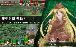 画像ギャラリー No.011のサムネイル画像 / マフィア梶田の二次元が来い!:第247回「ストレスフリーなミリ姫と戯れるサングラスおじさん」