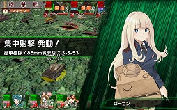 画像ギャラリー No.012のサムネイル画像 / マフィア梶田の二次元が来い!:第247回「ストレスフリーなミリ姫と戯れるサングラスおじさん」