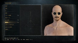 画像ギャラリー No.004のサムネイル画像 / マフィア梶田の二次元が来い!:第250回「獣狩りの夜に動画をアップするYouTuberのTERRA BATTLE」