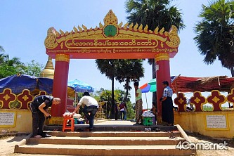 画像ギャラリー No.010のサムネイル画像 / マフィア梶田の二次元が来い！：第252回「ジョジョの微妙な冒険 〜ミャンマー編〜 その2」