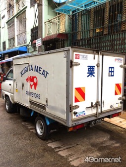 画像ギャラリー No.015のサムネイル画像 / マフィア梶田の二次元が来い！：第252回「ジョジョの微妙な冒険 〜ミャンマー編〜 その2」