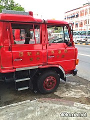 画像ギャラリー No.018のサムネイル画像 / マフィア梶田の二次元が来い！：第252回「ジョジョの微妙な冒険 〜ミャンマー編〜 その2」