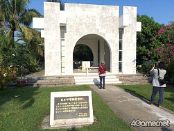 画像ギャラリー No.005のサムネイル画像 / マフィア梶田の二次元が来い！：第254回「ジョジョの微妙な冒険 〜ミャンマー編〜 最終回」