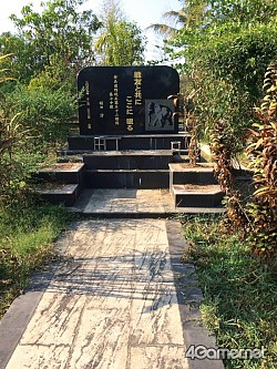 画像ギャラリー No.012のサムネイル画像 / マフィア梶田の二次元が来い！：第254回「ジョジョの微妙な冒険 〜ミャンマー編〜 最終回」