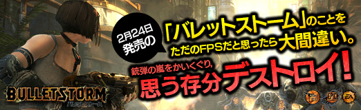 ꡼ No.011Υͥ / PR224ȯΡ֥ХåȥȡפΤȤ򡤤FPSȻפäְ㤤Ƥ򤫤ꡤפ¸ʬǥȥ