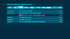 ꡼ No.016 | PR֥ۡХåȥȡפǥ磻ɤˤ֤륷åȤȤʤơĤΤʬޤ