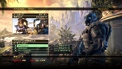 ꡼ No.028 | PR֥ۡХåȥȡפǥ磻ɤˤ֤륷åȤȤʤơĤΤʬޤ