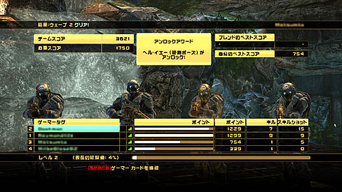 ꡼ No.029 | PR֥ۡХåȥȡפǥ磻ɤˤ֤륷åȤȤʤơĤΤʬޤ